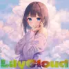 LilyCloud Small Avatar